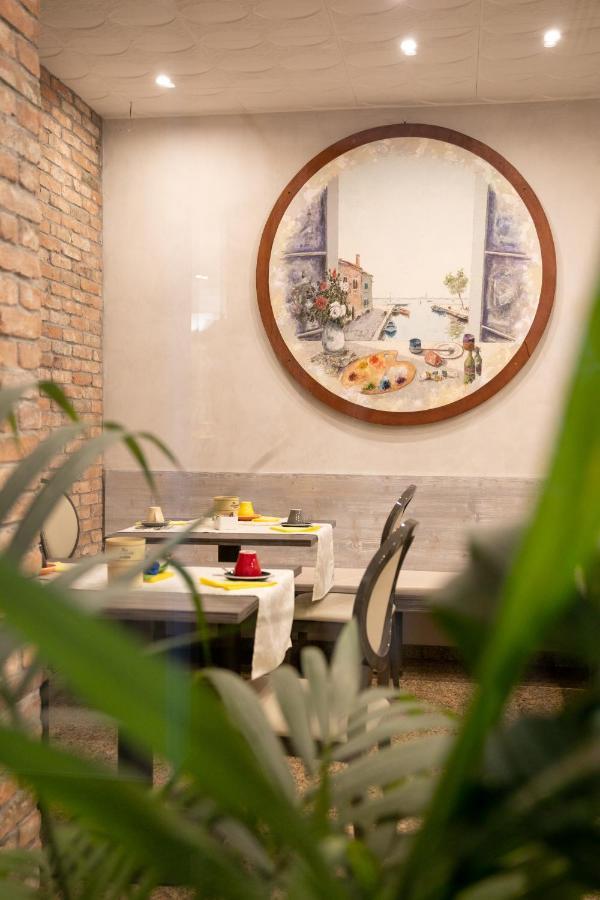 Rosa Hotel 3*